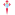 Celta de Vigo B